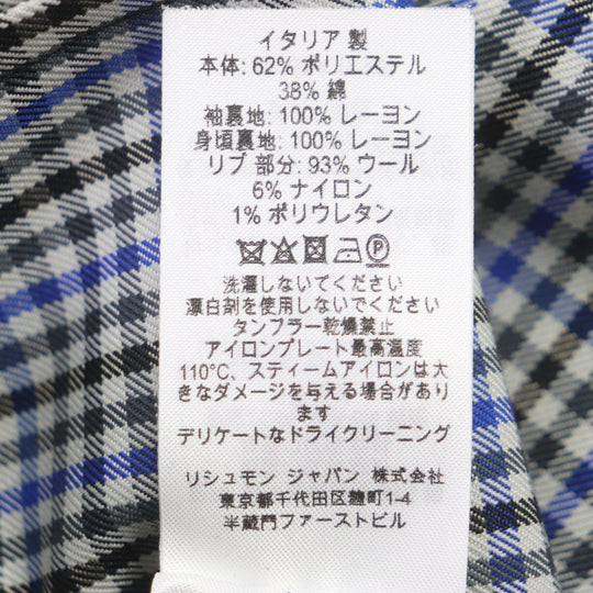 Dunhill Blouson Outer: 62% polyester, Outer: 38% cotton, Sleeve lining: 100% rayon, Lining: 100% rayon, Part: 93% wool Blue type mens XS Used Authentic