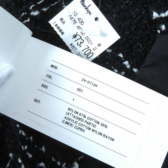 Sacai pullover 24-07144 Outer material: 67% nylon, Outer material: 33% cotton, Part: acrylic, Part: cotton, Part: nylon Black White Tweed Pullover Women 1 Used Authentic
