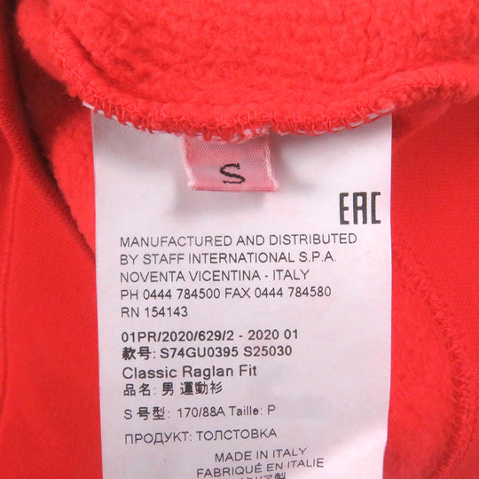 DSQUARED2 sweat S74GU0395 Main: 100% cotton, part: 94% cotton, part: 6% polyurethane Red mens S Used Authentic