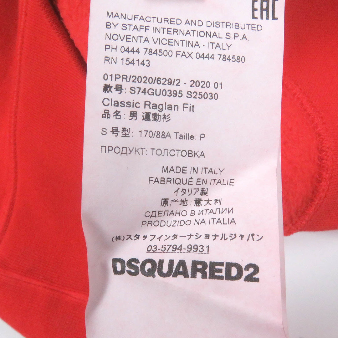 DSQUARED2 sweat S74GU0395 Main: 100% cotton, part: 94% cotton, part: 6% polyurethane Red mens S Used Authentic