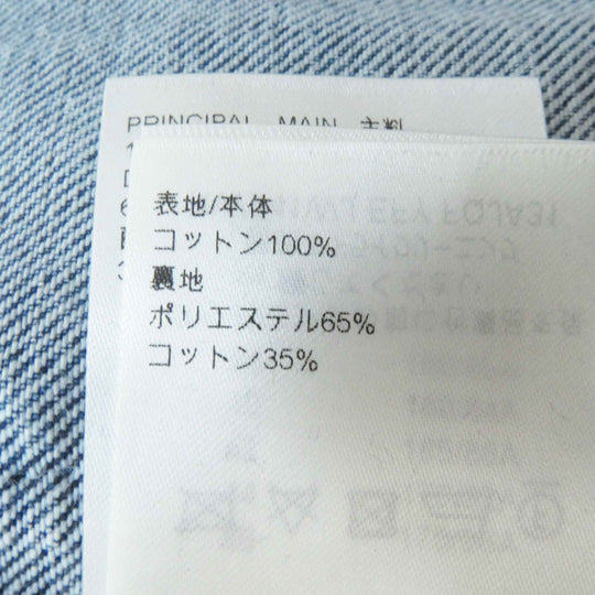 LOUIS VUITTON Denim Jacket 1AFEPI Outer: 100% cotton, Lining: 65% polyester, Lining: 35% cotton blue velvet accent denim jacket Women 36 Used Authentic
