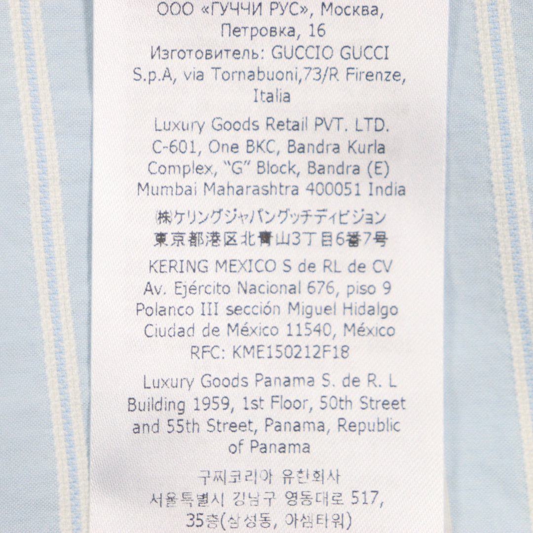 GUCCI Long sleeve shirt 703396 Main: 100% cotton, Part: 100% polyester Light blue stripe mens 38|15 Used Authentic