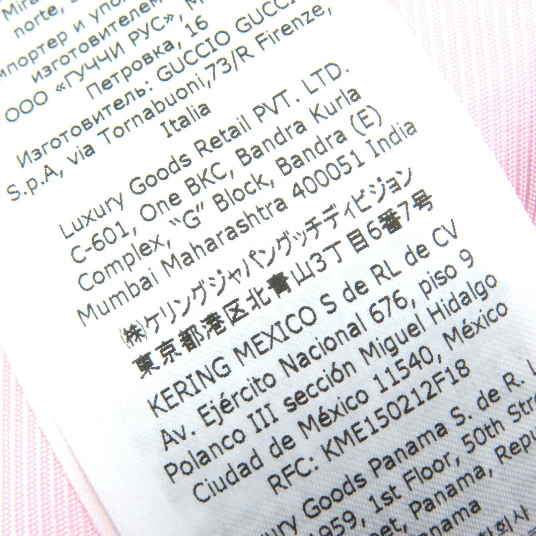 GUCCI Long skirt 760862 Main: 100% silk, Main: 62% cotton, Main: 29% wool, Main: 9% nylon, Lining: 100% rayon pink Women 42 Used Authentic