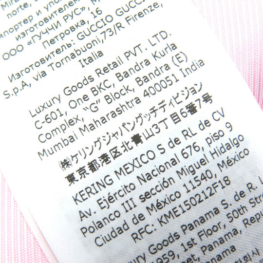 GUCCI Long skirt 760862 Main: 100% silk, Main: 62% cotton, Main: 29% wool, Main: 9% nylon, Lining: 100% rayon pink Women 42 Used Authentic