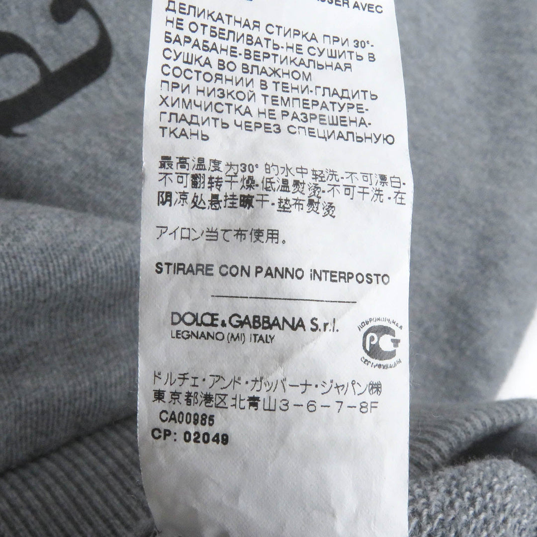 DOLCE&GABBANA sweat Main: 95% cotton, Main: 5% elastane gray mens 46 Used Authentic