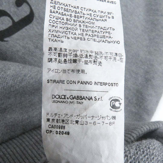 DOLCE&GABBANA sweat Main: 95% cotton, Main: 5% elastane gray mens 46 Used Authentic