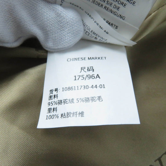 MAX MARA coat 108611730 Outer: 100% camel, Lining: 100% viscose (rayon) Camel Women 44 Used Authentic