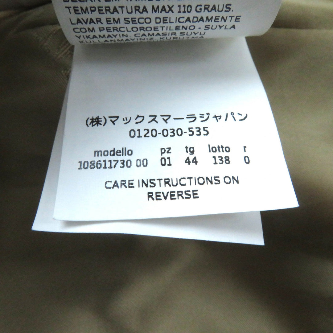 MAX MARA coat 108611730 Outer: 100% camel, Lining: 100% viscose (rayon) Camel Women 44 Used Authentic