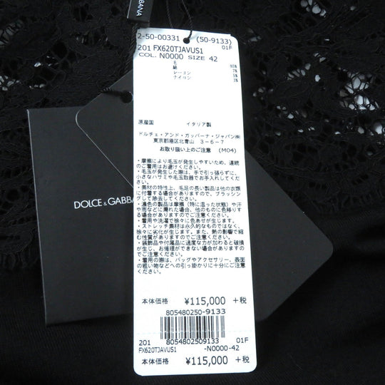 DOLCE&GABBANA tops Main: 85% wool, 7% cotton, 5% viscose, 3% nylon black Women 42 Used Authentic