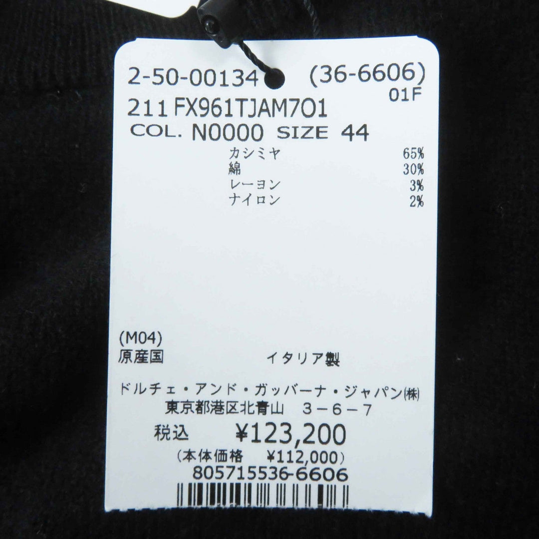 DOLCE&GABBANA Short sleeve knit Outer material: 65% cashmere, Outer material: 30% cotton, Outer material: 3% rayon, Outer material: 2% nylon black Women 44 Used Authentic