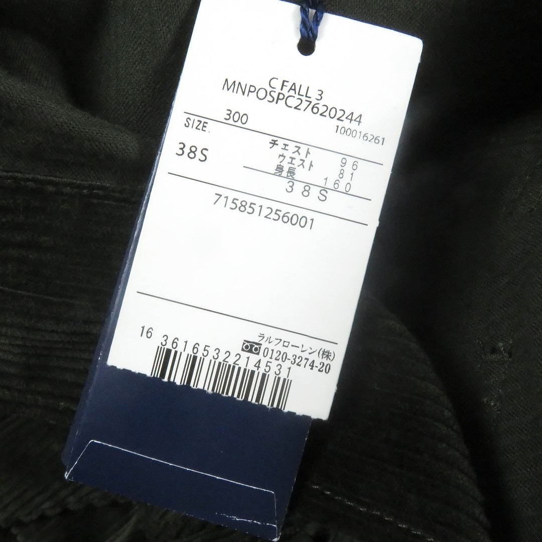 POLO RALPH LAUREN Jacket Main: 100% cotton Dark green mens 38 Used Authentic