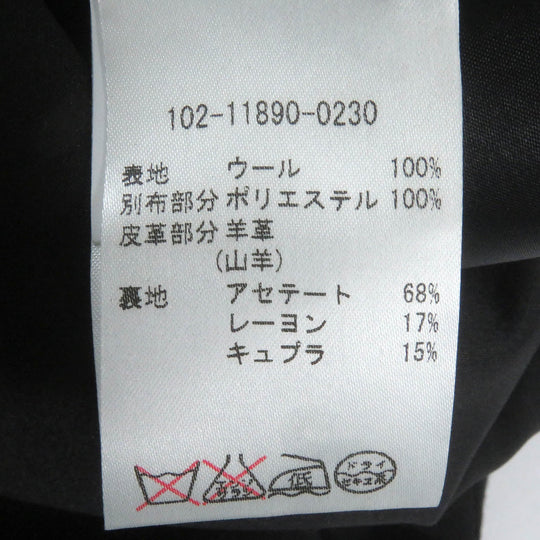 ETRO tailored jacket Outer: 100% wool, Lining: 68% acetate, Lining: 17% rayon, Lining: 15% cupra, Part: 100% polyester black mens 50 Used Authentic