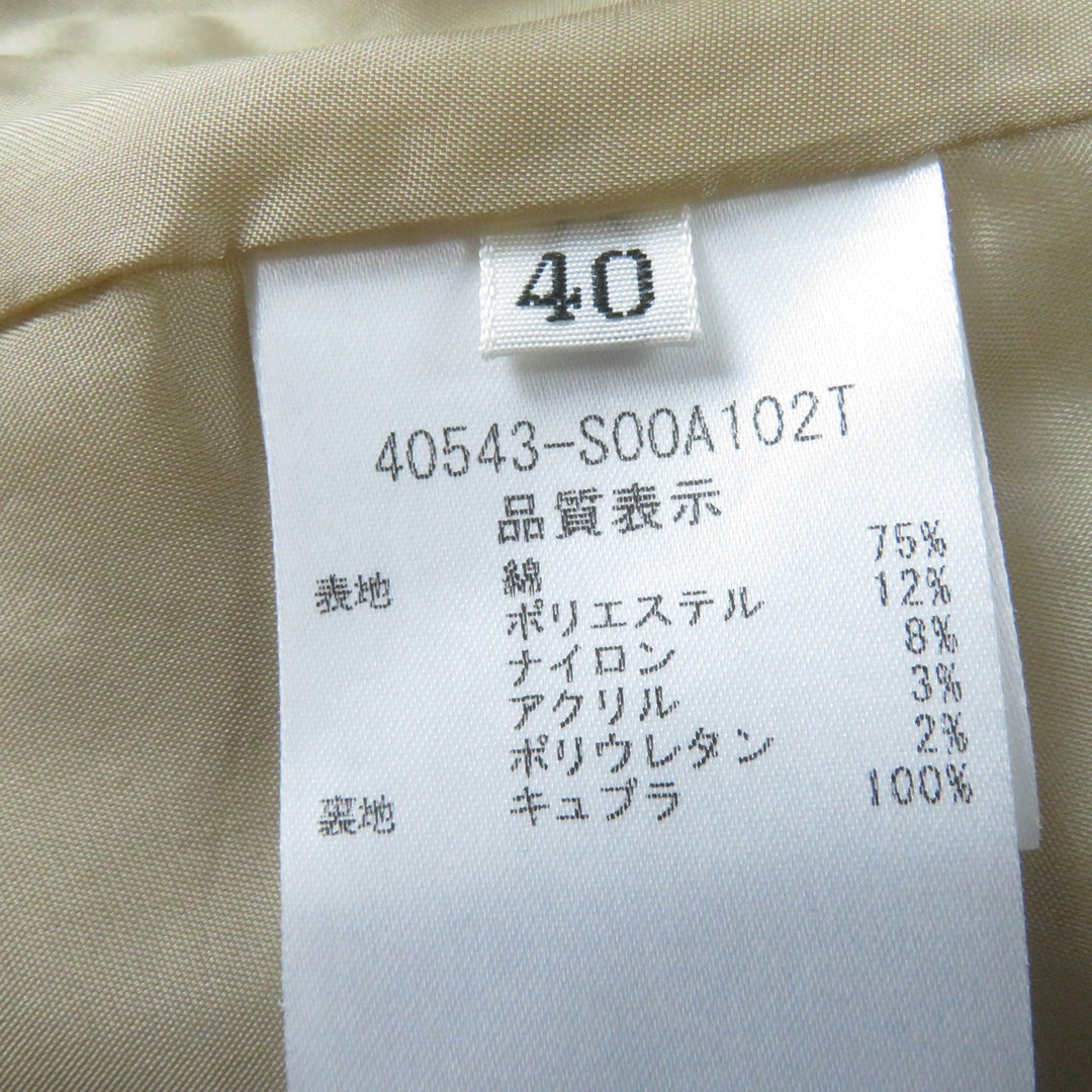 FOXEY one piece 40543 Main: 75% cotton, 12% polyester, 8% nylon, 3% acrylic, 2% polyurethane Beige type Women 40 Used Authentic