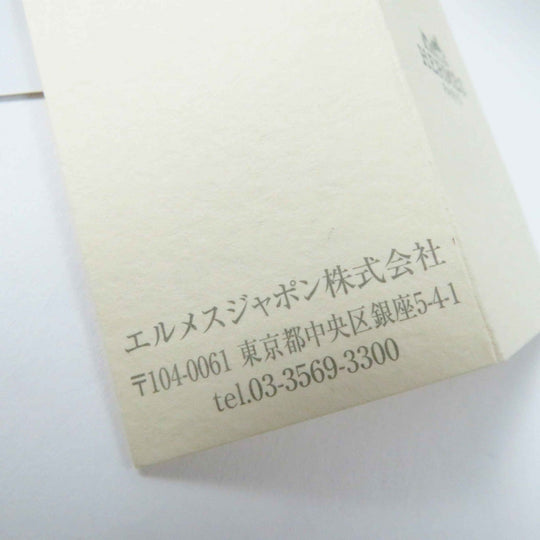 HERMES Pouch Main: Cotton, Part: Leather, Lining: Polyurethane, Lining: Cotton, Lining: Polyamide Orange Bolide Pouch Mini Women Used Authentic