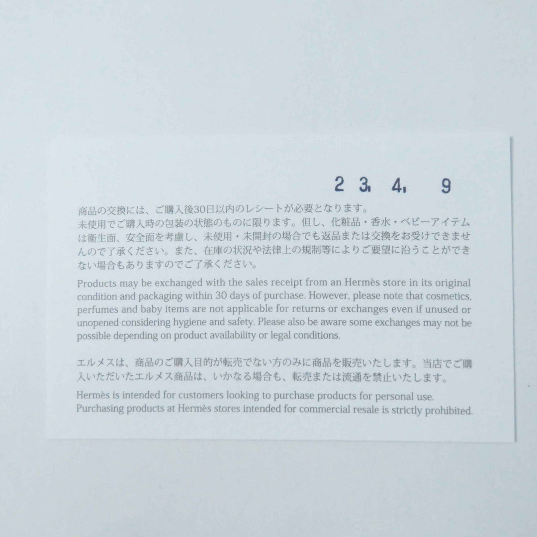 HERMES Pouch Main: Cotton, Part: Leather, Lining: Polyurethane, Lining: Cotton, Lining: Polyamide Orange Bolide Pouch Mini Women Used Authentic