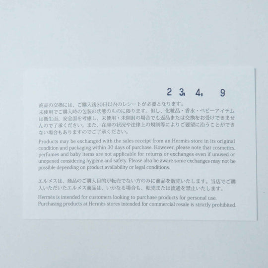 HERMES Pouch Main: Cotton, Part: Leather, Lining: Polyurethane, Lining: Cotton, Lining: Polyamide Orange Bolide Pouch Mini Women Used Authentic