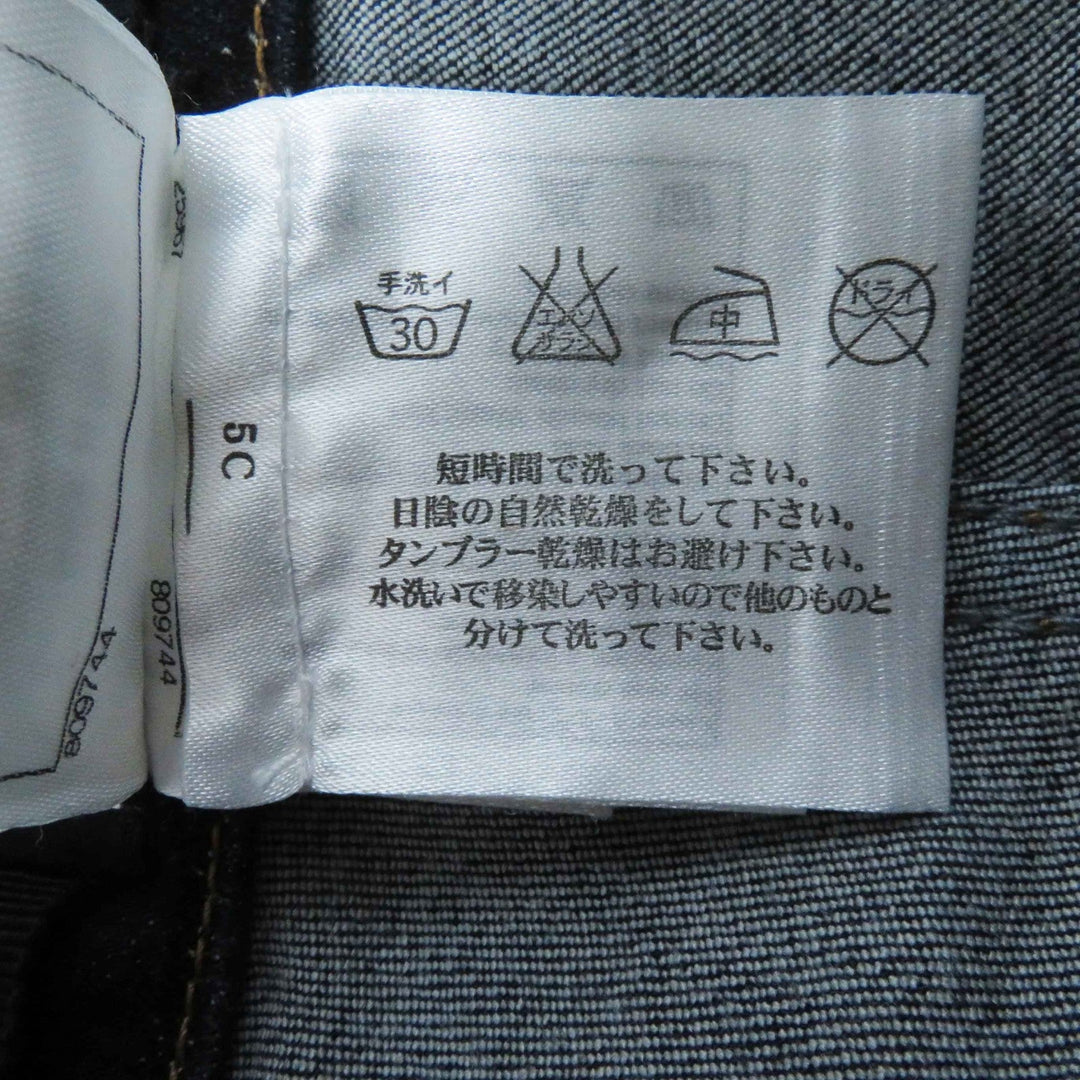 CHANEL Denim pants P47726 Outer material: 97% cotton, Outer material: 3% elastane Indigo blue Women 38 Used Authentic