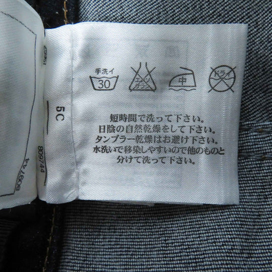 CHANEL Denim pants P47726 Outer material: 97% cotton, Outer material: 3% elastane Indigo blue Women 38 Used Authentic