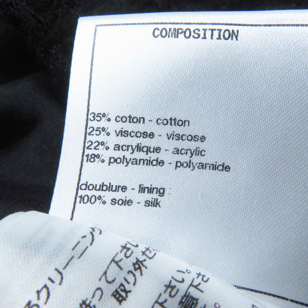 CHANEL skirt 21C P70024 Outer: 35% cotton, Outer: 25% viscose, Outer: 22% acrylic, Outer: 18% polyamide, Lining: 100% silk black Women 36 Used Authentic