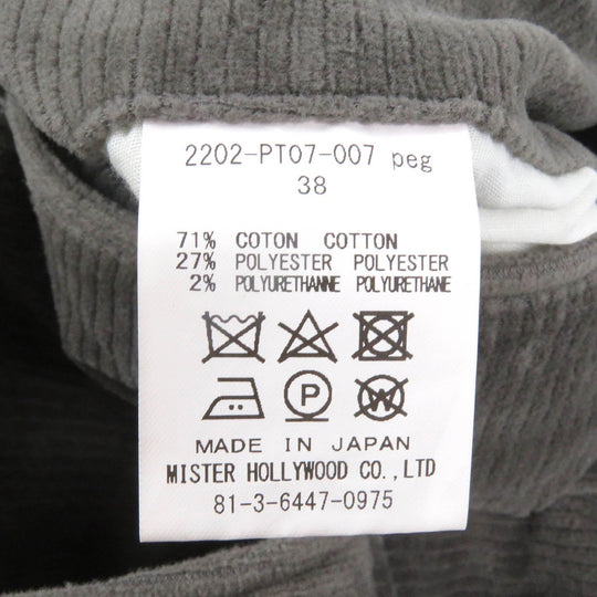 N.HOOLYWOOD Pants 2202-PT07-007 peg Main: 71% cotton, Main: 27% polyester, Main: 2% polyurethane charcoal mens 38 Used Authentic