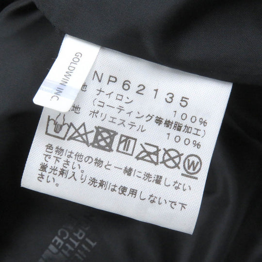 THE NORTH FACE Mountain Hoodie NP62135 Outer: 100% nylon, Lining: 100% polyester Laurel wreath green Novelty Mountain Light Jacket mens XXL Used Authentic