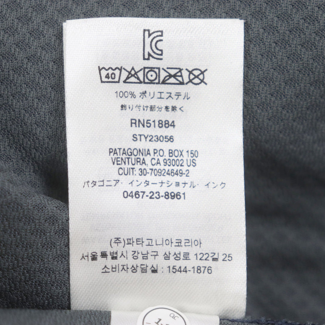 patagonia Jacket RN51884 Main: 100% polyester Navy Classic Retro mens S Used Authentic