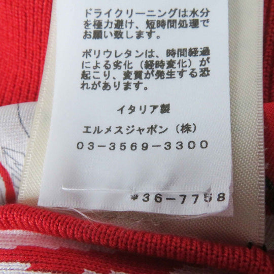 HERMES Short sleeve knit 3E2868D3 Main: 100% silk, Main: 86% rayon, Main: 10% silk, Main: 3% nylon, Main: 1% polyurethane Red x multi JUNGLE LOVE Women 36 Used Authentic