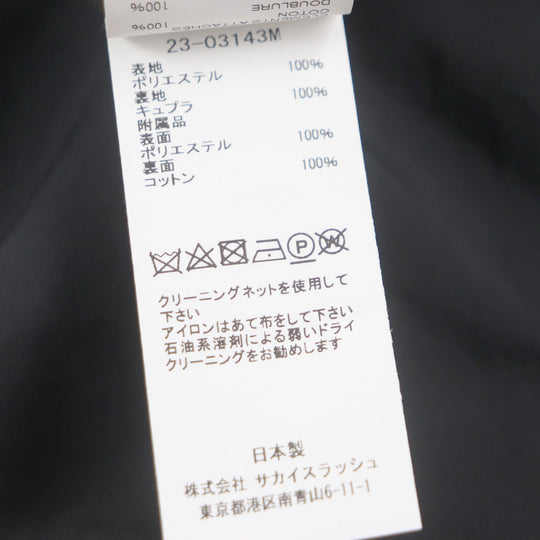Sacai Pants 23-03143M Outer: 100% polyester, Lining: 100% cupra, Part: 100% polyester, Part: 100% cotton black Matte Tatteta Punts mens 1 Used Authentic