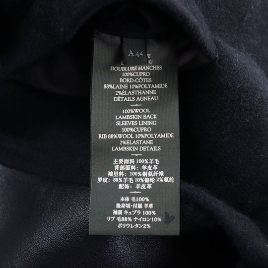 Berluti Blouson R15OBU56WAQZ Main: 100% wool, Part: Sheepskin, Sleeve lining: 100% cupra, Part: 88% wool, Part: 10% nylon Dark gray mens A 44 Used Authentic