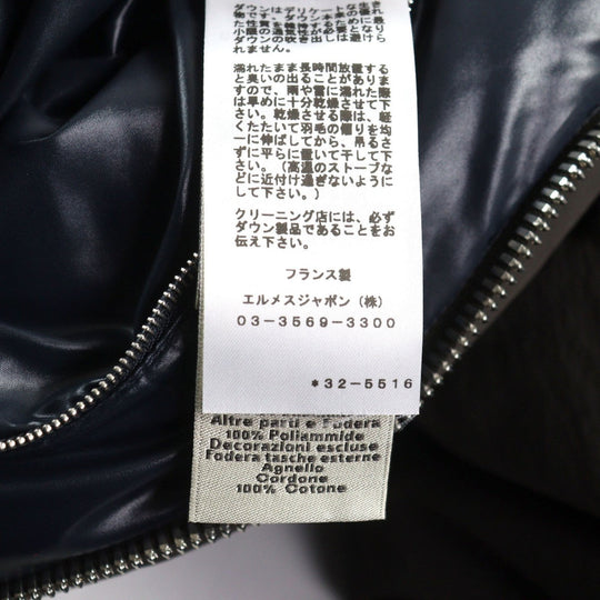 HERMES Down jacket Main: 100% nylon, Lining: 100% nylon, Leather part: sheepskin, Part: 68% wool, Part: 29% cashmere Brown type mens 44 Used Authentic