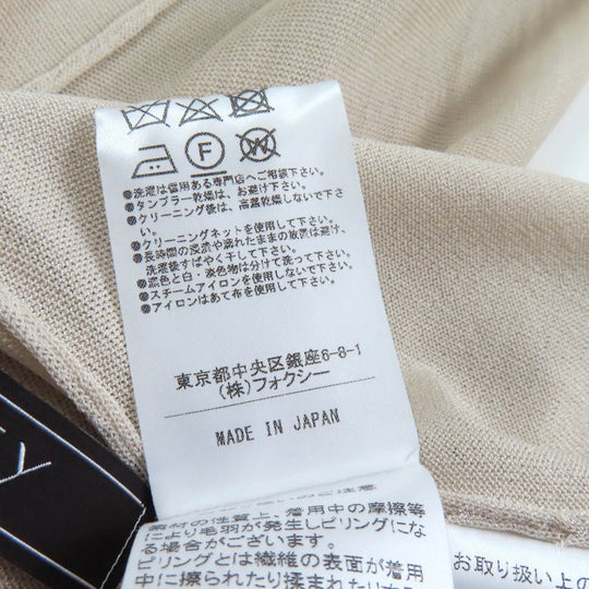 FOXEY cardigan 42125 Main: 77% rayon, Main: 23% nylon beige Women No size listed Used Authentic