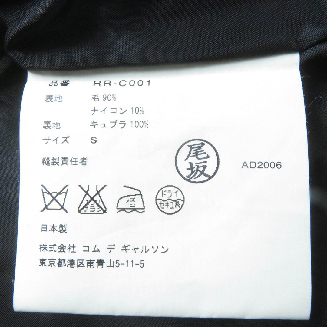COMME des GARCONS COMME des GARCONS coat RR-C001 Main: 90% wool, Main: 10% nylon, Lining: 100% cupra black Women S Used Authentic