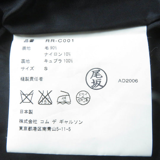 COMME des GARCONS COMME des GARCONS coat RR-C001 Main: 90% wool, Main: 10% nylon, Lining: 100% cupra black Women S Used Authentic