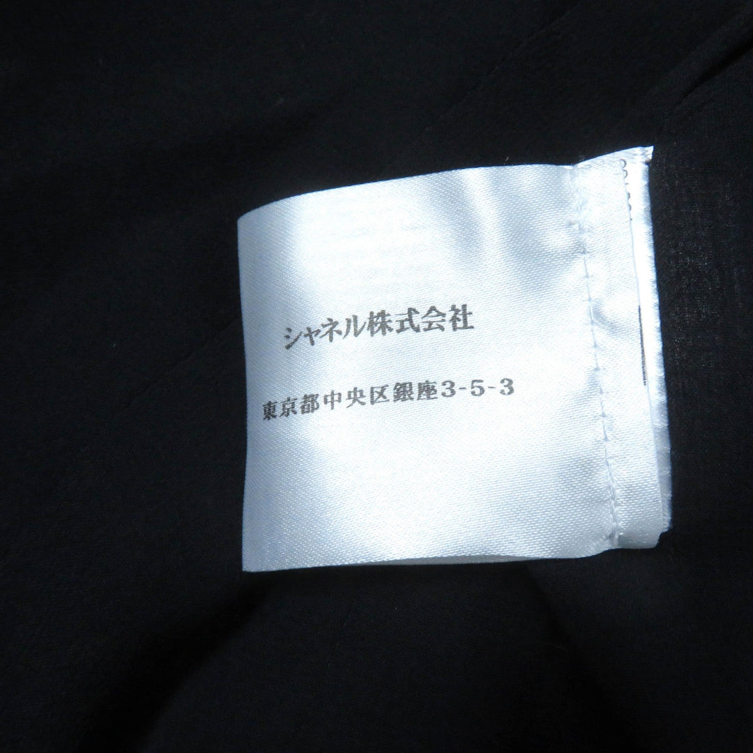 CHANEL setup 05A P26927 Outer: 50% polyamide, Outer: 50% mohair, Lining: 100% silk Black White Women 36 Used Authentic