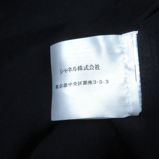CHANEL setup 05A P26927 Outer: 50% polyamide, Outer: 50% mohair, Lining: 100% silk Black White Women 36 Used Authentic