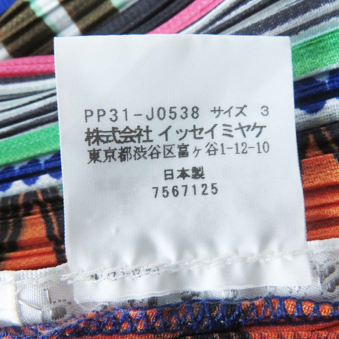 PLEATS PLEASE cardigan PP31-JO538 Main: 100% polyester Multi Women 3 Used Authentic