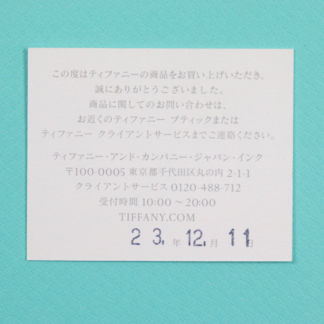 TIFFANY&Co. Necklace SV925 Silver Makers ID Tag