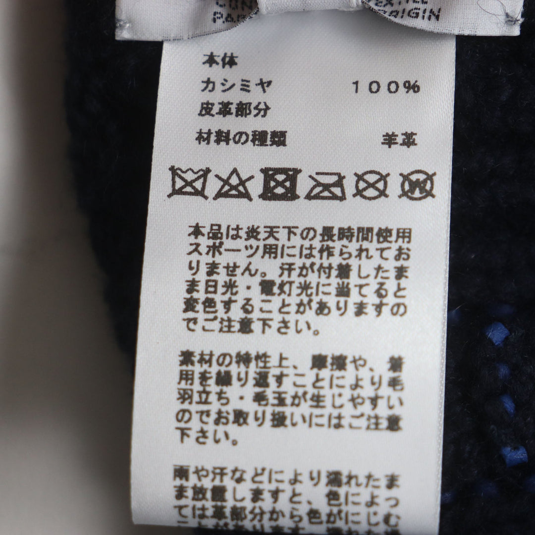 HERMES Knit cap H232073N Main: 100% cashmere, Leather part: Sheepskin Navy Tri-Maion mens L Used Authentic