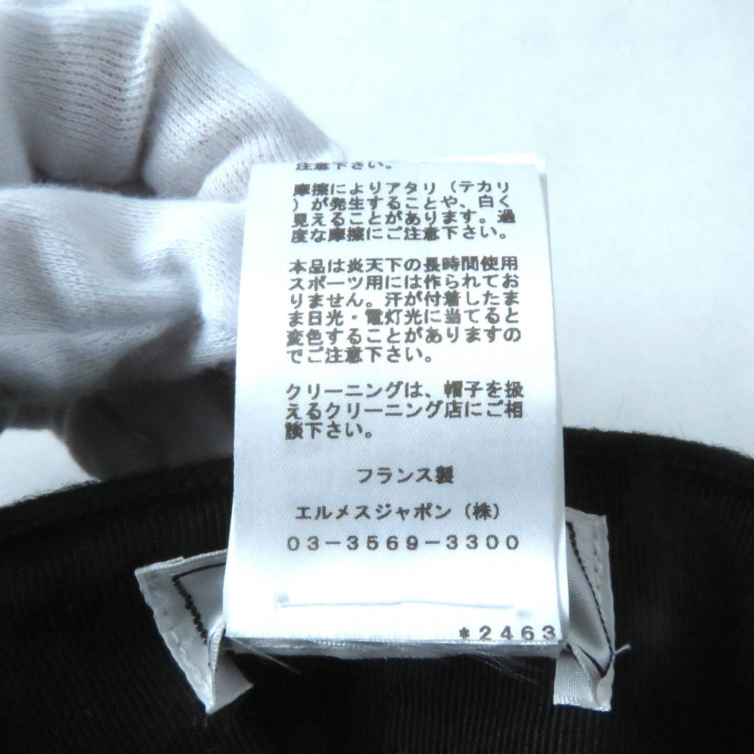 HERMES Casquette H222022N Outer: 100% cashmere, Lining: 65% rayon, Lining: 35% silk, Part: 56% cotton, Part: 44% rayon black Deauville Deauville Women 57 Used Authentic