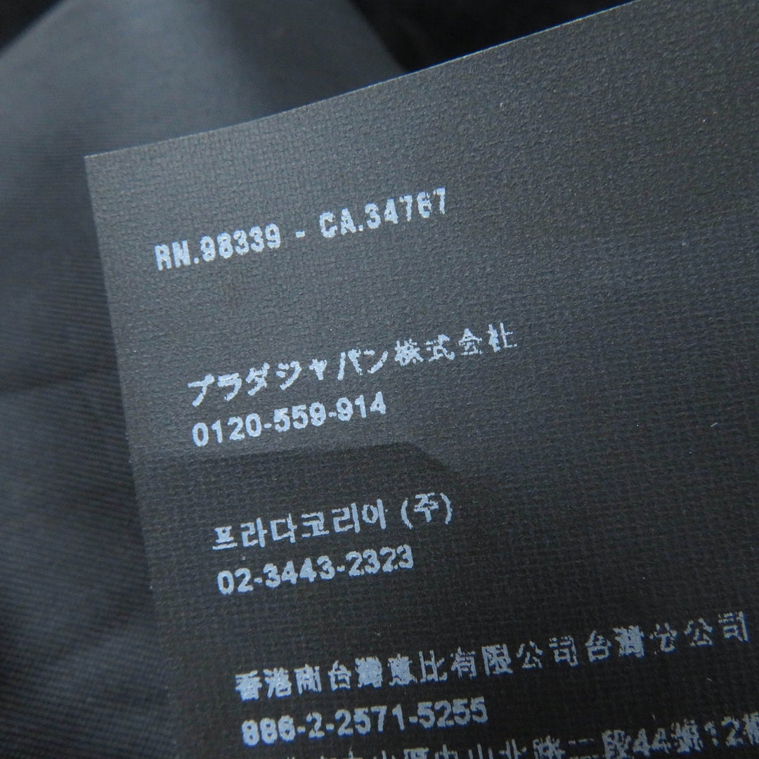 PRADA Stainless collar coat Main: 100% virgin wool, Lining: 100% cupra, Part: 100% polyester black Women 38 Used Authentic