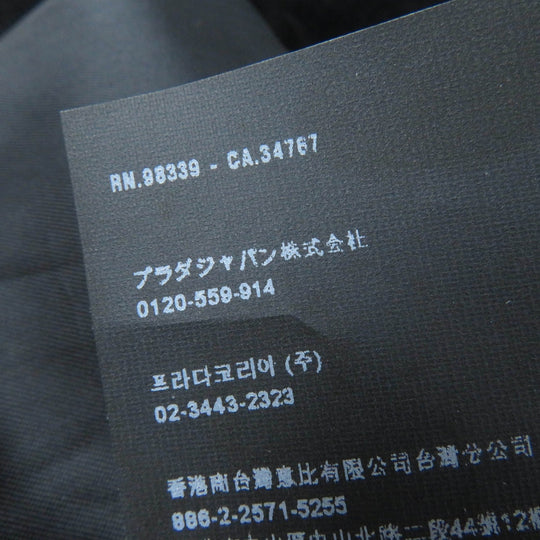 PRADA Stainless collar coat Main: 100% virgin wool, Lining: 100% cupra, Part: 100% polyester black Women 38 Used Authentic