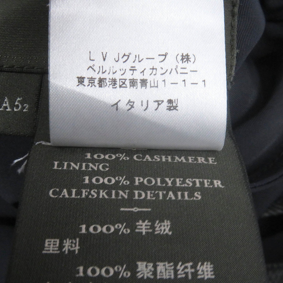Berluti Stainless collar coat Outer: 100% cashmere, Lining: 100% polyester Navy gray mens 52 Used Authentic