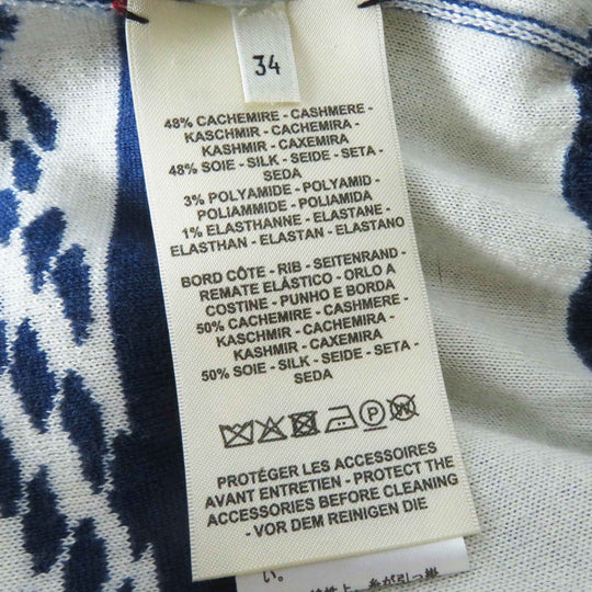 HERMES cardigan 3E2715D4 Outer material: 48% cashmere, Outer material: 48% silk, Outer material: 3% nylon, Outer material: 1% polyurethane, Part: 50% cashmere Blue Ivory Red Women 34 Used Authentic