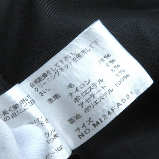 me ISSEY MIYAKE Jacket Outer: 79% wool, Outer: 8% nylon, Outer: 8% polyester, Outer: 5% acetate, Lining: 100% polyester Dark navy Women No size Used Authentic