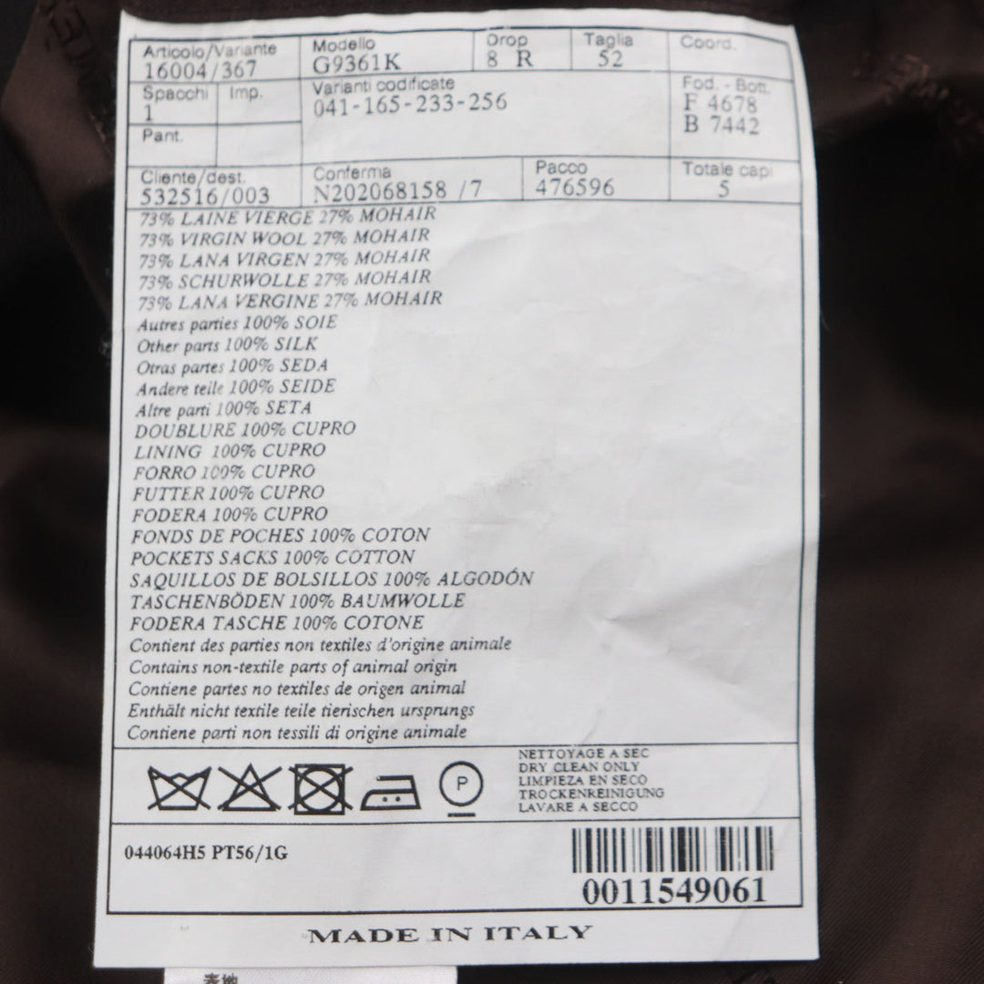 HERMES tailored jacket Outer: 73% wool, Outer: 27% mohair, Part: 100% silk, Lining: 100% cupra, Lining: 100% silk Dark brown mens 52 Used Authentic