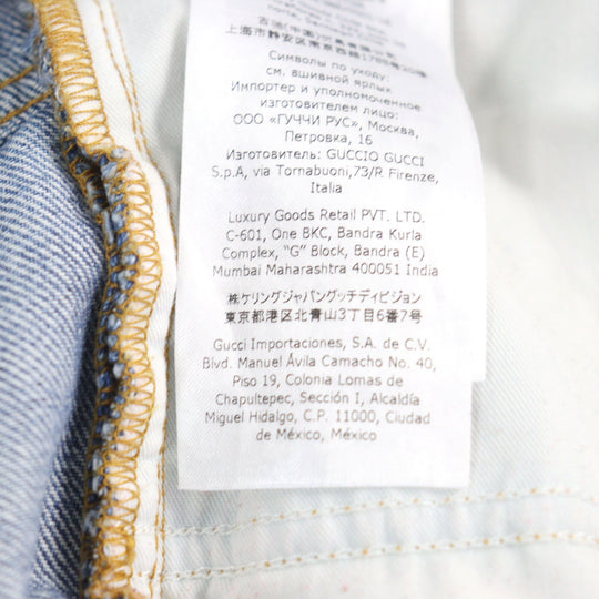 GUCCI Denim pants 675701 Main: 100% cotton, part: cowhide Light blue mens 36 Used Authentic