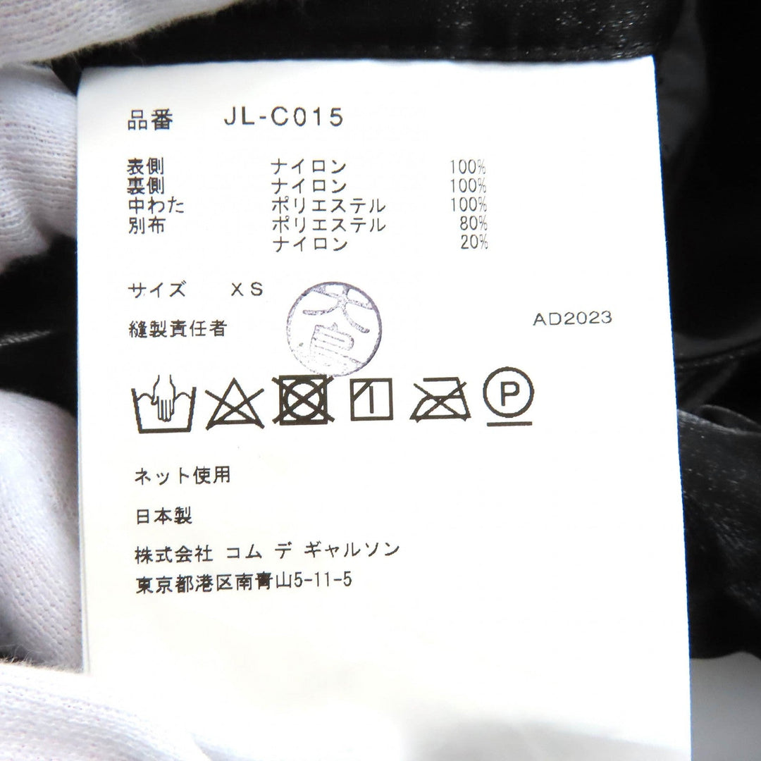 JUNYA WATANABE coat JL-C015 Outer: 100% nylon, Lining: 100% nylon, Filling: 100% polyester, Part: 80% polyester, Part: 20% nylon black Women XS Used Authentic