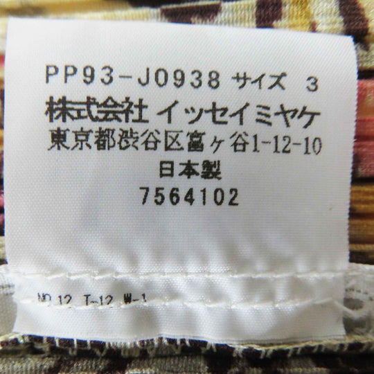 PLEATS PLEASE cardigan PP93-JO938 Main: 100% polyester Multi Women 3 Used Authentic