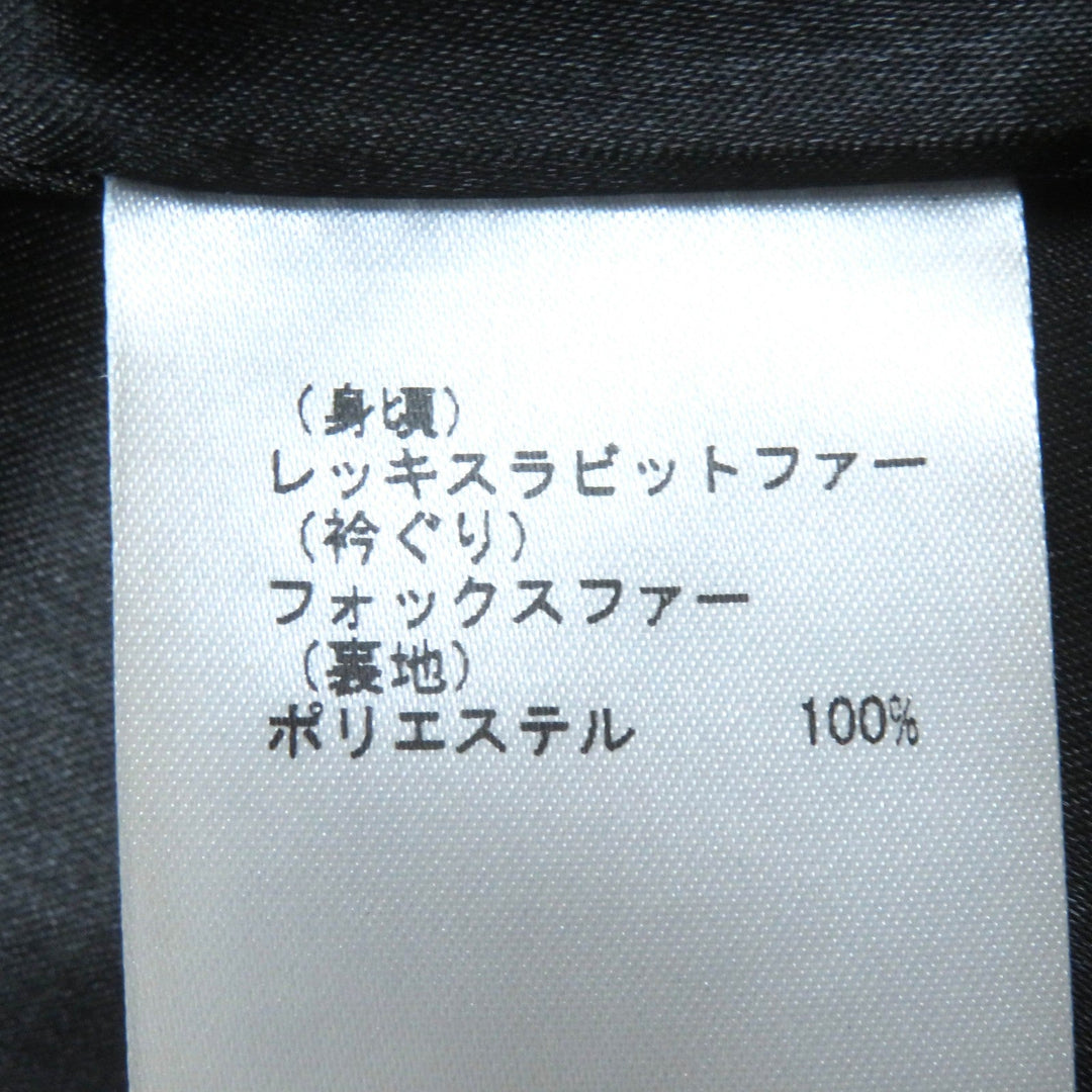 GRACE CONTINENTAL genuine fur coat Outer: Rabbit, Part: Fox, Lining: 100% Polyester gray Women 38 Used Authentic