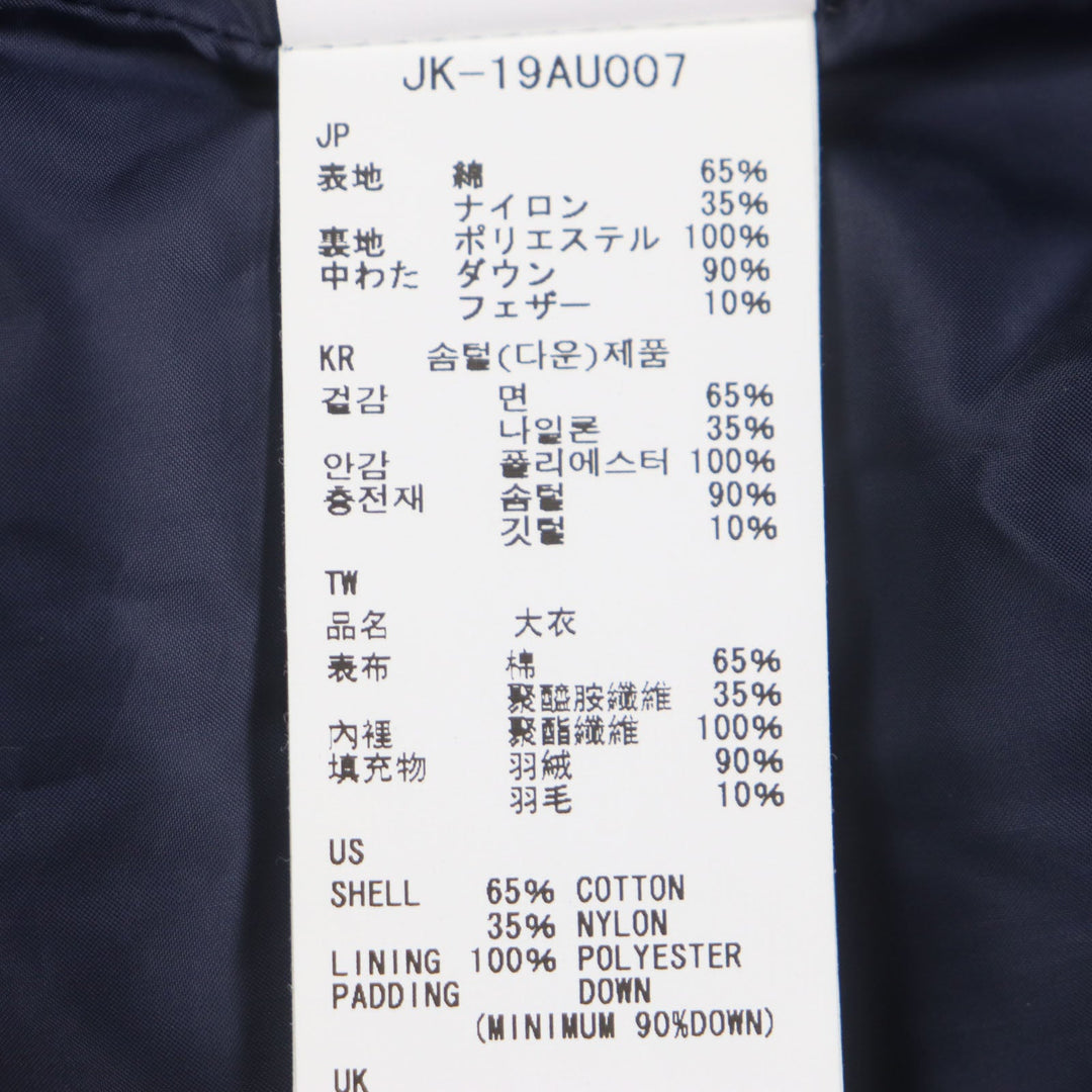 snowpeak down coat JK-19AU007 Outer: 65% cotton, Outer: 35% nylon, Lining: 100% polyester, Filling: 90% down, Filling: 10% feather Indigo Indigo C/N Down Coat mens S Used Authentic